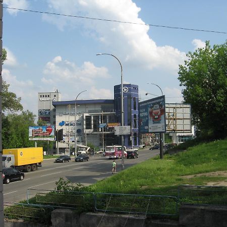 Apartment Near The Central Railway Station Kiev Dış mekan fotoğraf