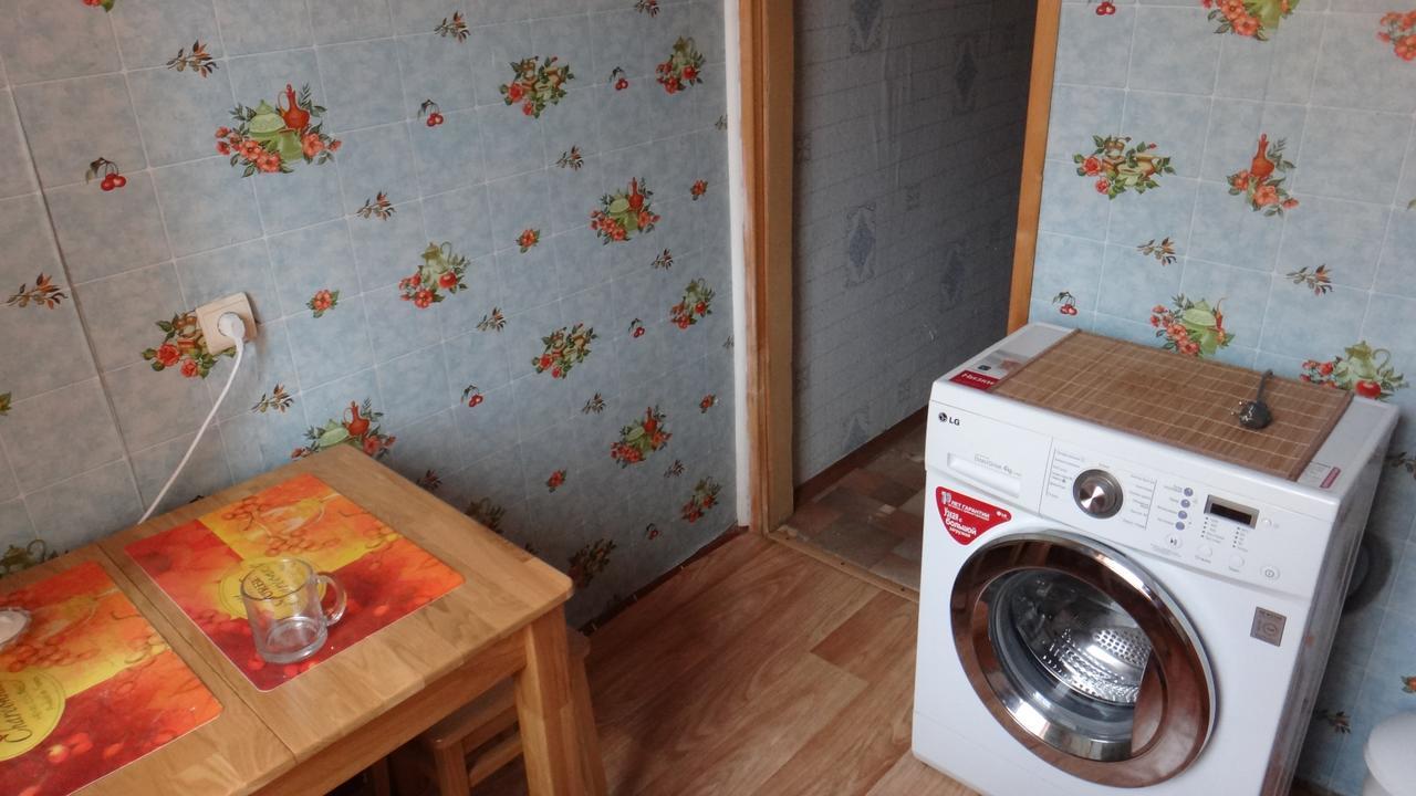 Apartment Near The Central Railway Station Kiev Dış mekan fotoğraf