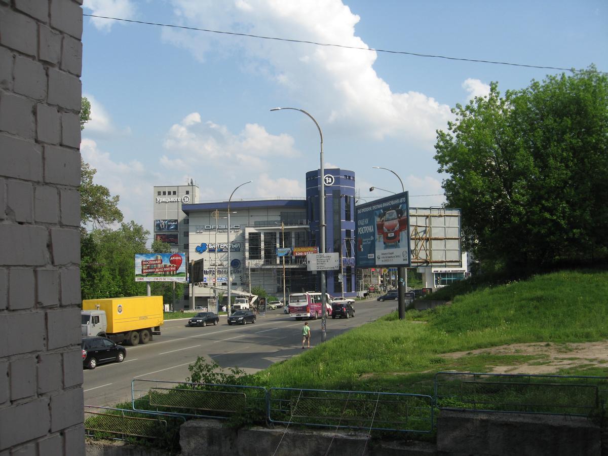 Apartment Near The Central Railway Station Kiev Dış mekan fotoğraf